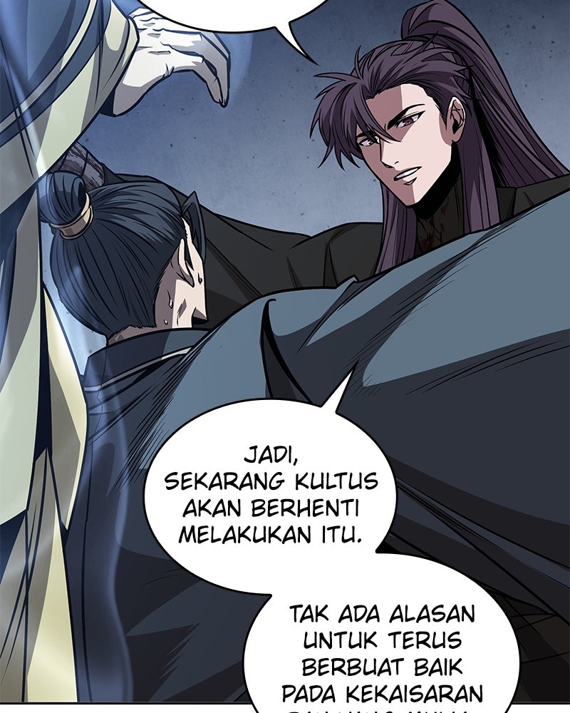 Read Nano Mashin ID Manga Online