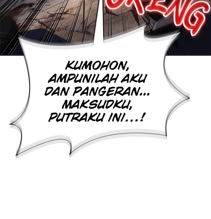 Read Nano Mashin ID Manga Online