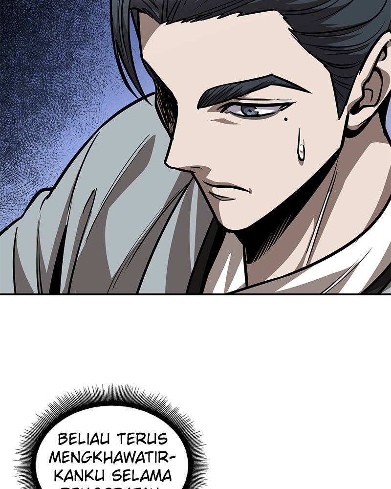 Read Nano Mashin ID Manga Online