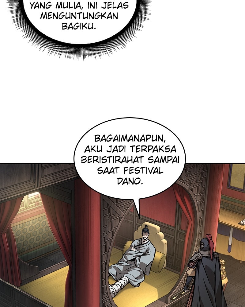 Read Nano Mashin ID Manga Online