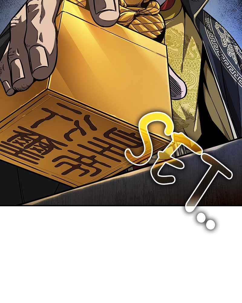 Read Nano Mashin ID Manga Online