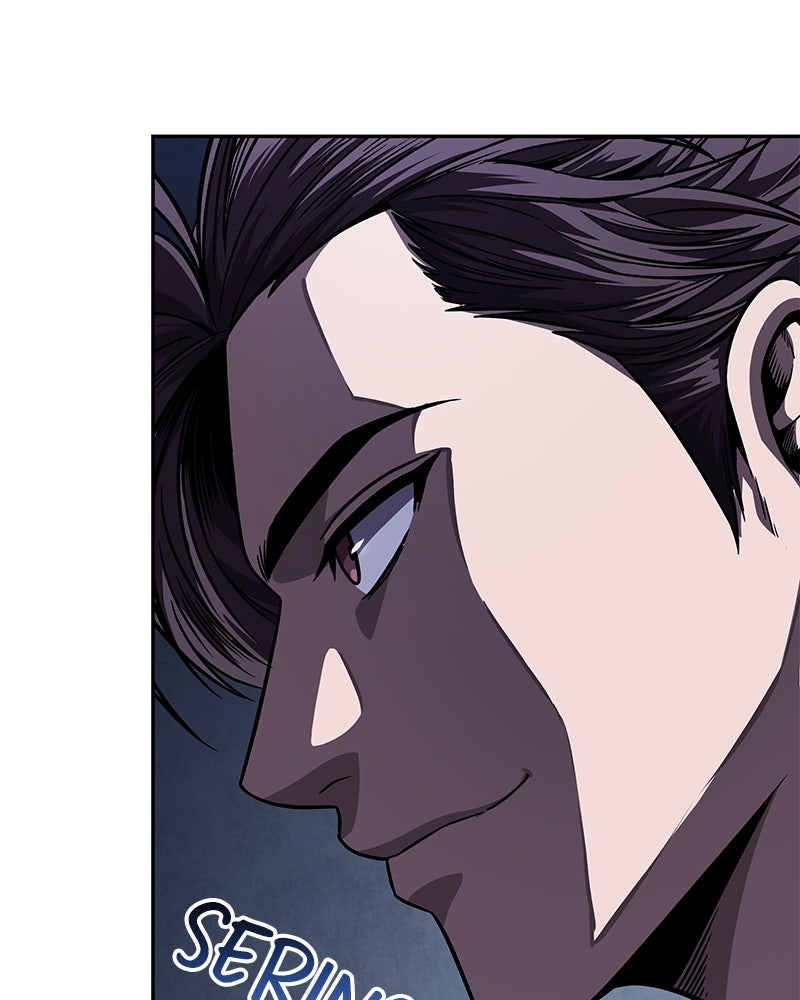 Read Nano Mashin ID Manga Online