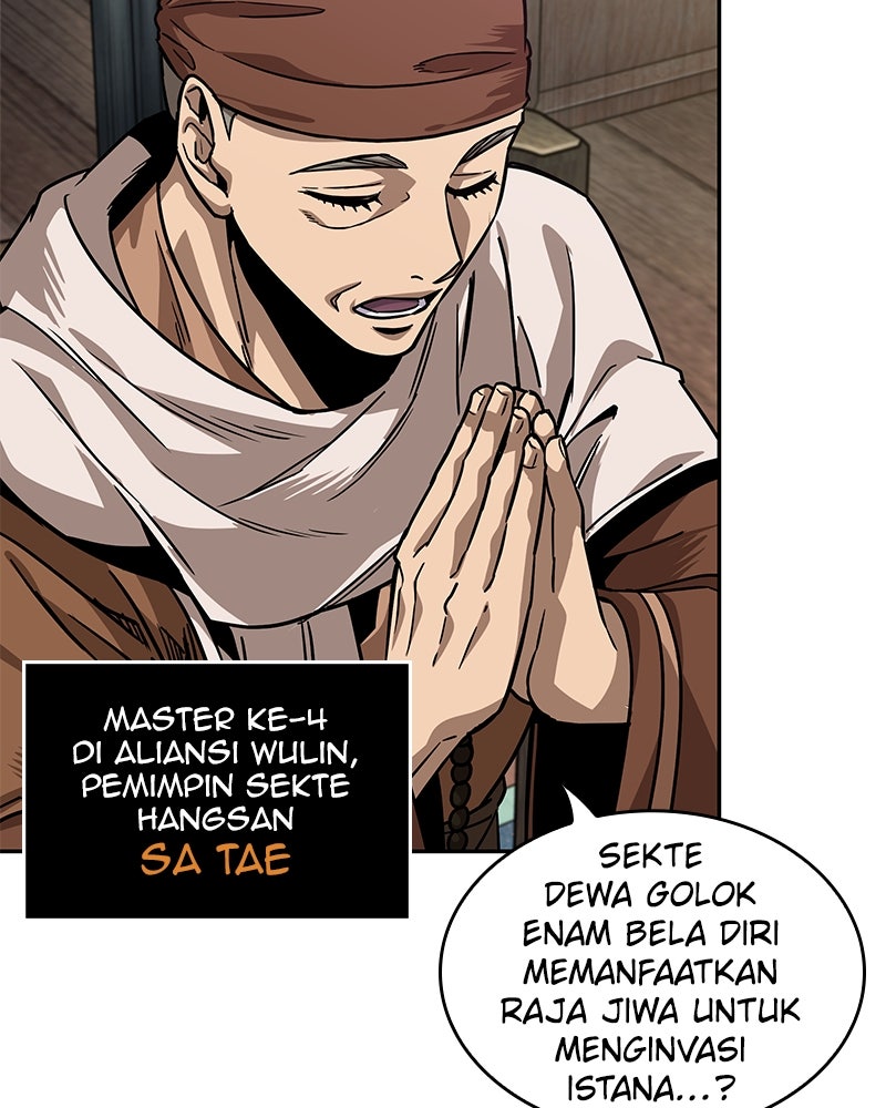 Read Nano Mashin ID Manga Online