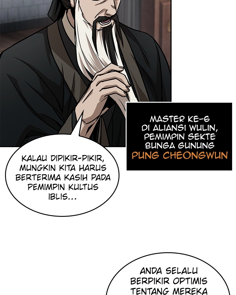 Read Nano Mashin ID Manga Online