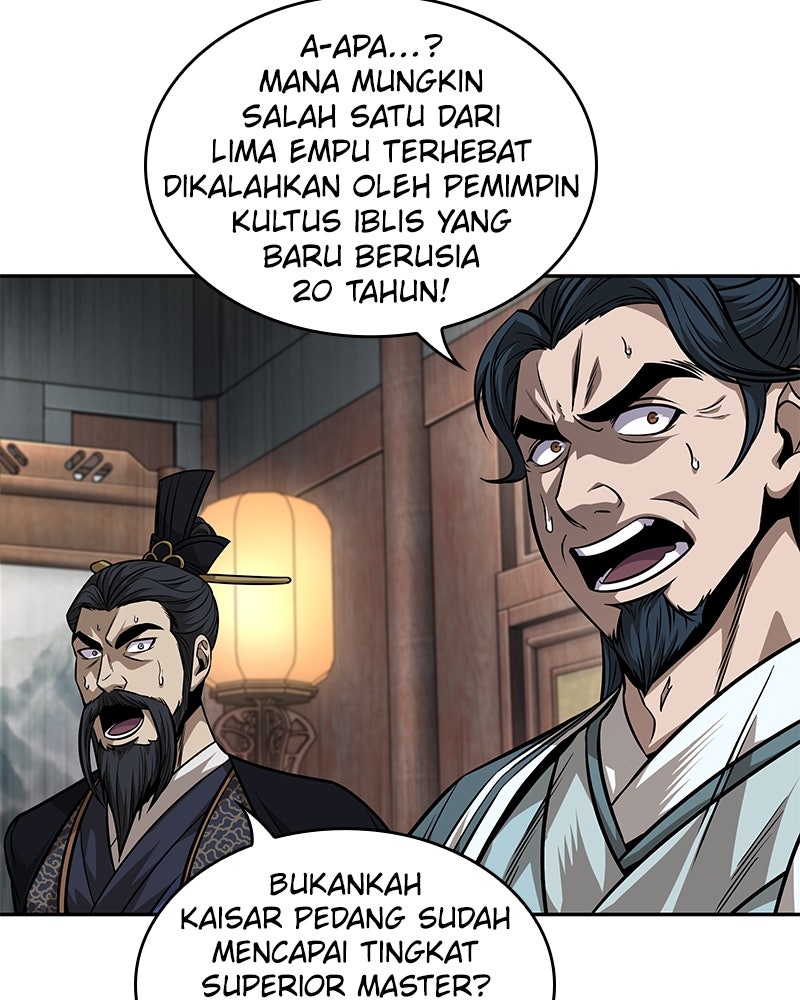 Read Nano Mashin ID Manga Online