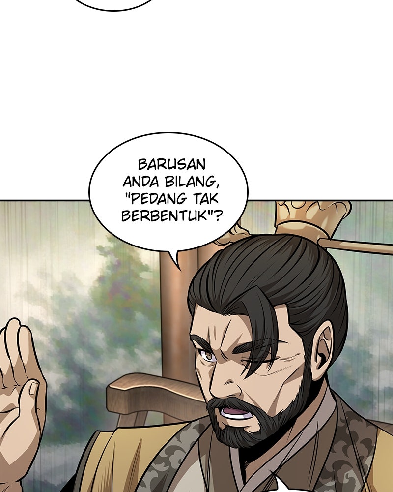 Read Nano Mashin ID Manga Online