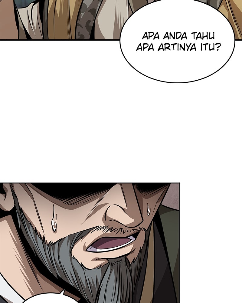 Read Nano Mashin ID Manga Online