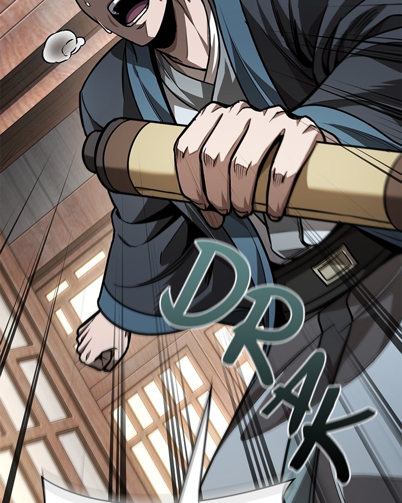 Read Nano Mashin ID Manga Online