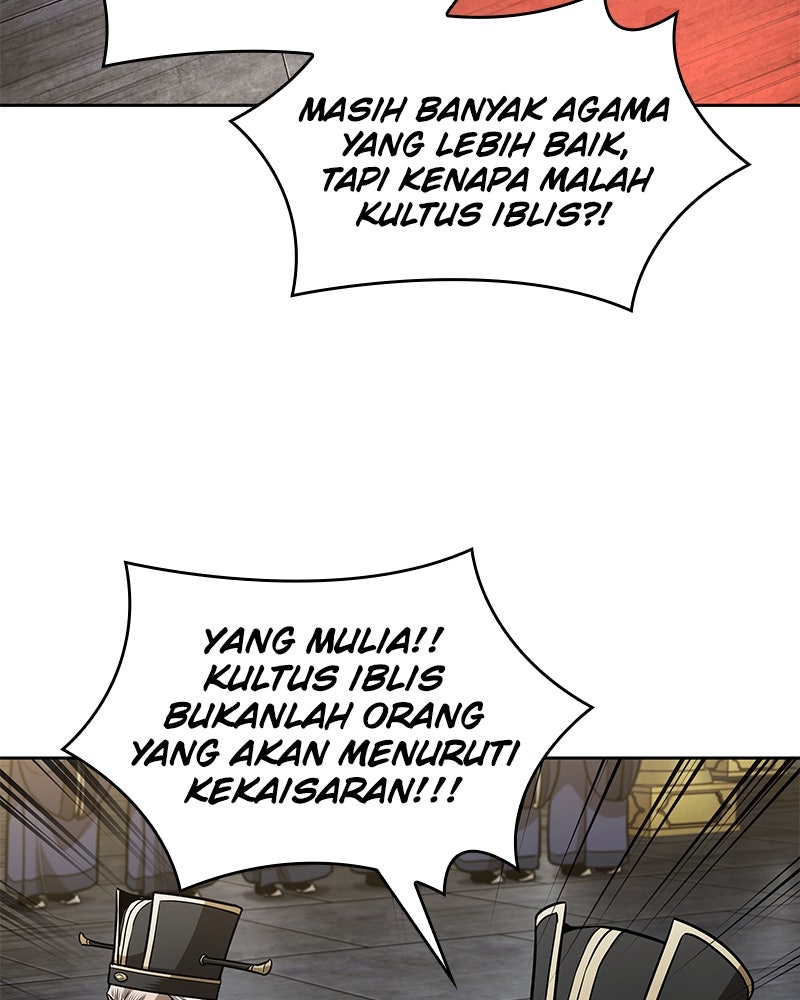 Read Nano Mashin ID Manga Online