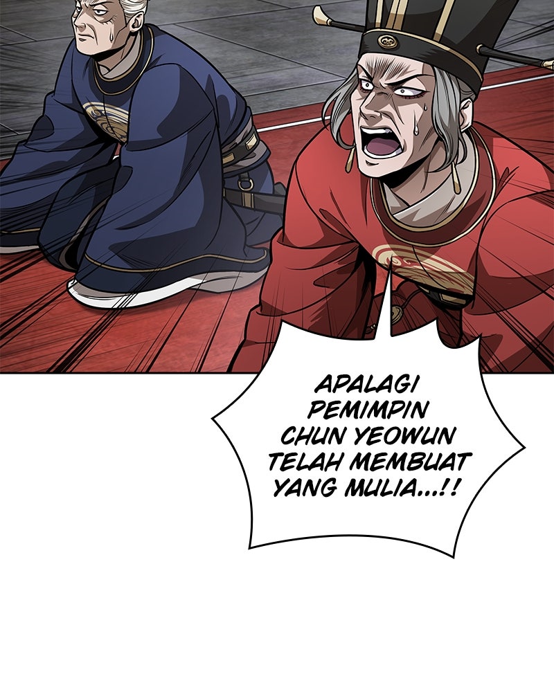 Read Nano Mashin ID Manga Online