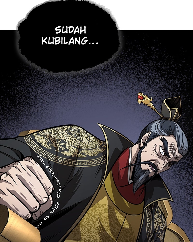 Read Nano Mashin ID Manga Online