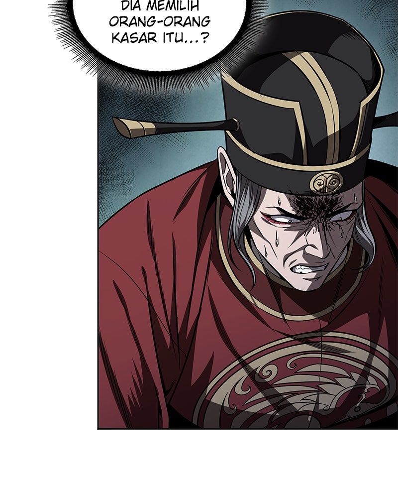 Read Nano Mashin ID Manga Online