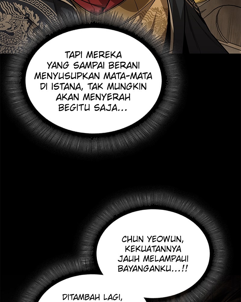 Read Nano Mashin ID Manga Online