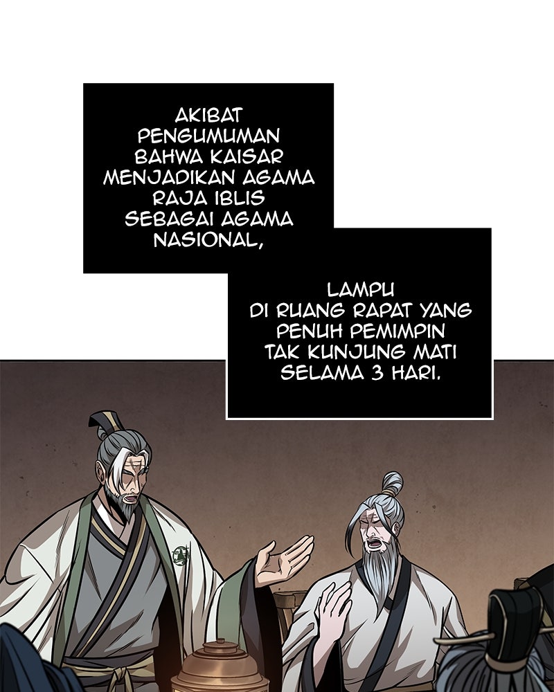 Read Nano Mashin ID Manga Online