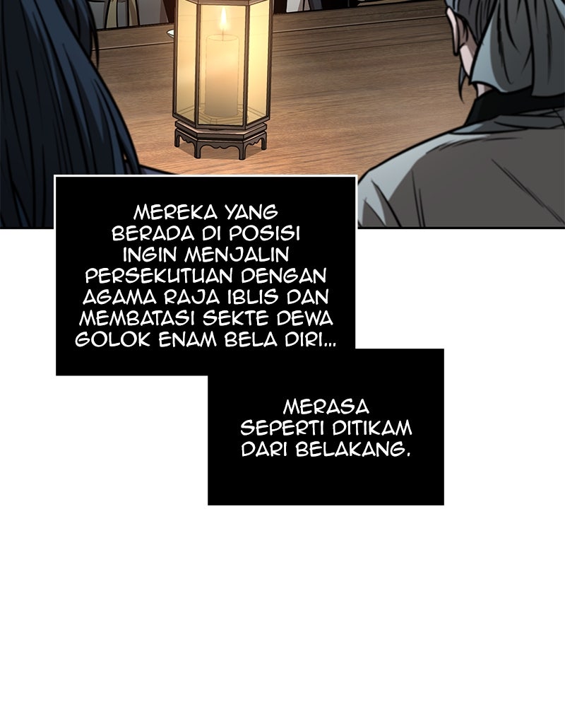 Read Nano Mashin ID Manga Online