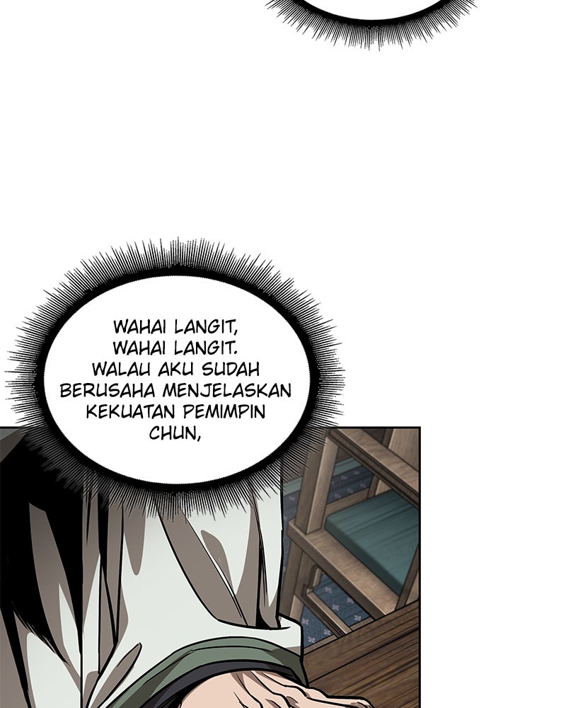 Read Nano Mashin ID Manga Online