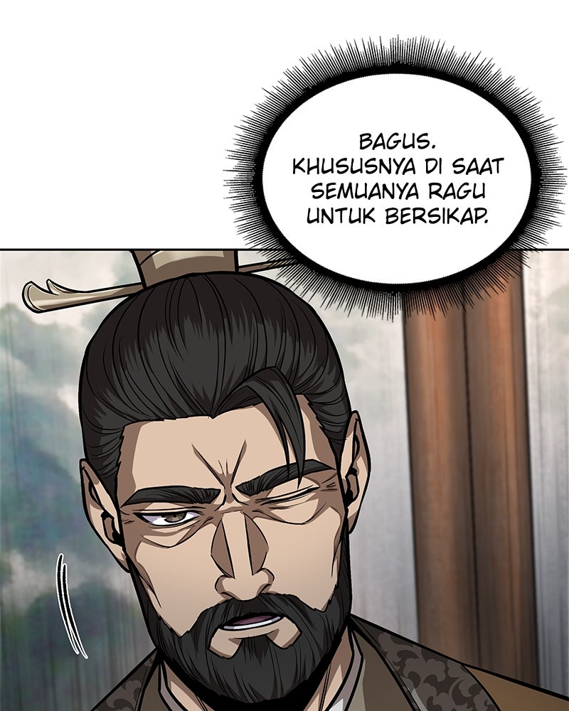 Read Nano Mashin ID Manga Online