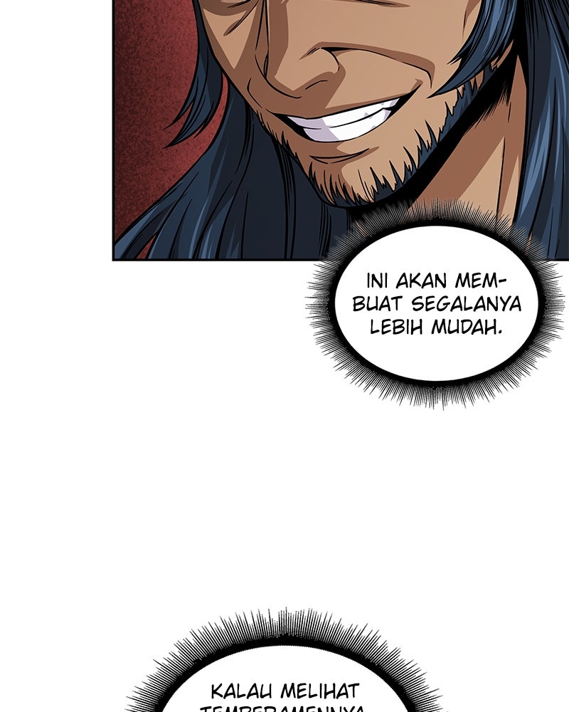 Read Nano Mashin ID Manga Online