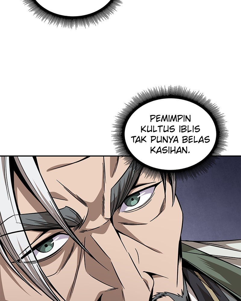 Read Nano Mashin ID Manga Online