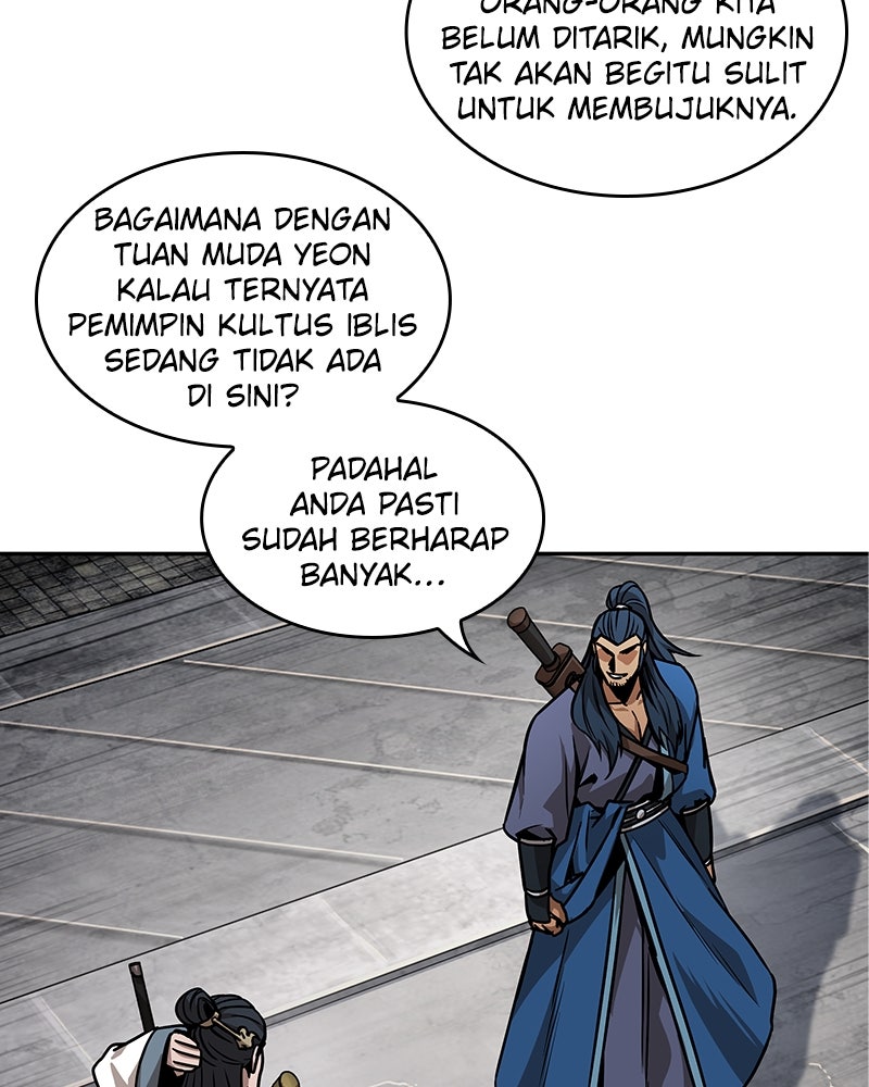 Read Nano Mashin ID Manga Online