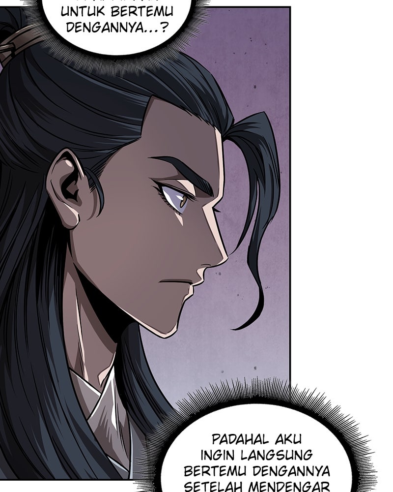 Read Nano Mashin ID Manga Online