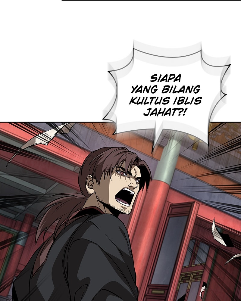 Read Nano Mashin ID Manga Online