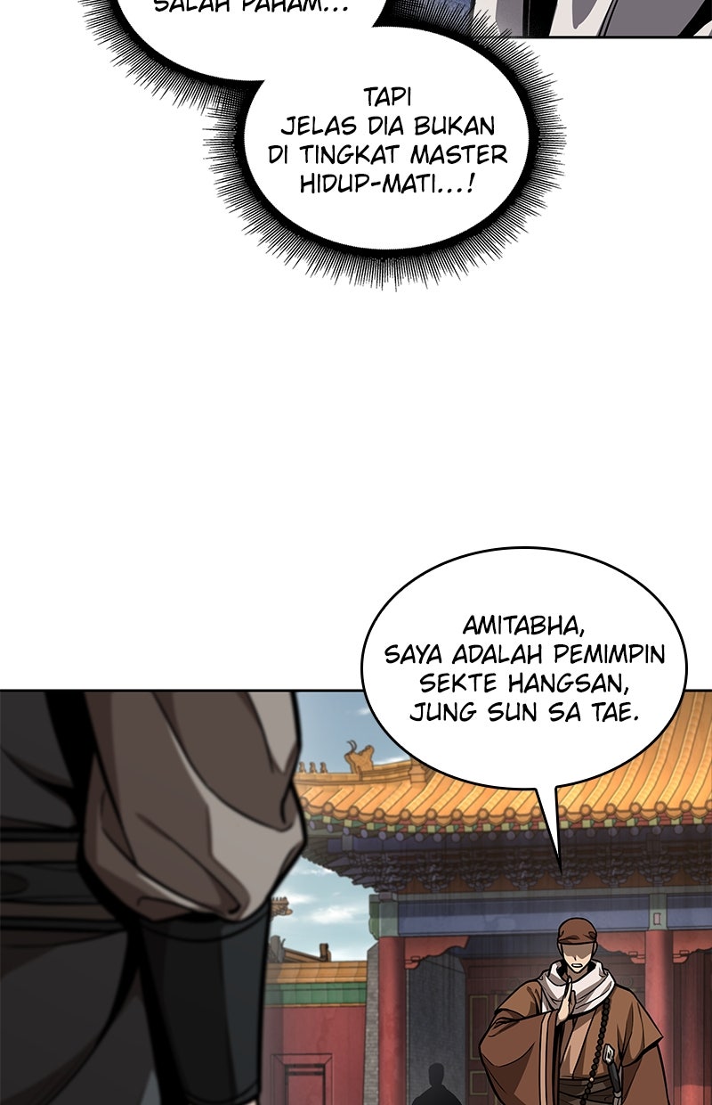 Read Nano Mashin ID Manga Online