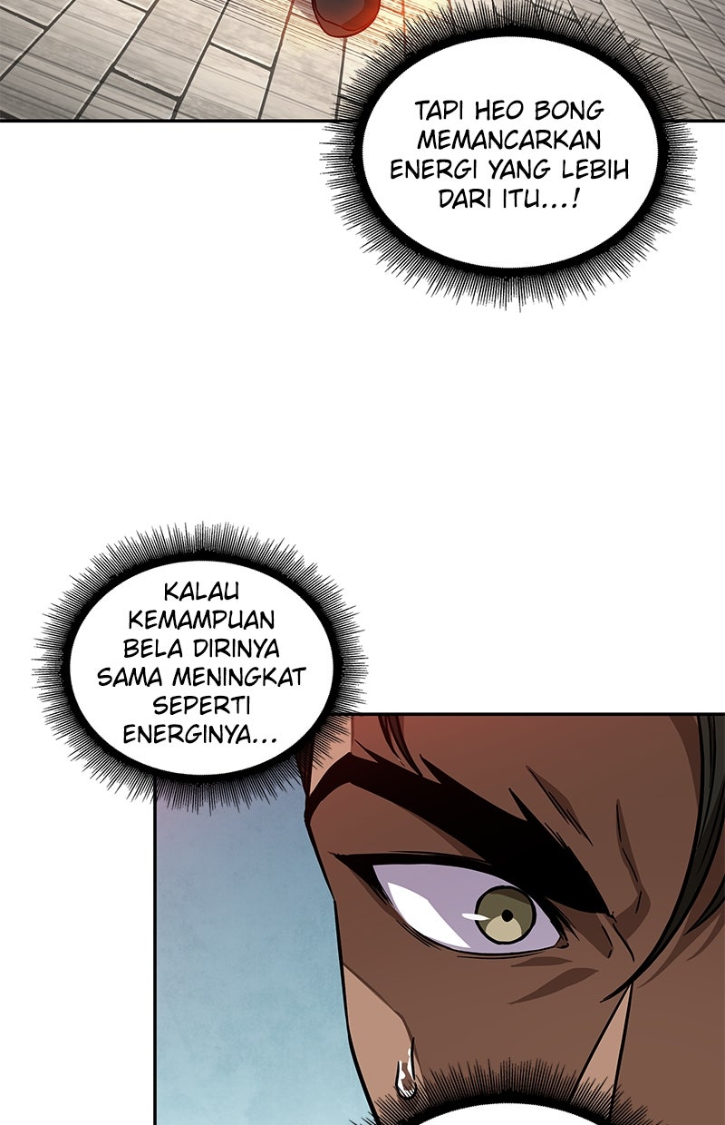 Read Nano Mashin ID Manga Online