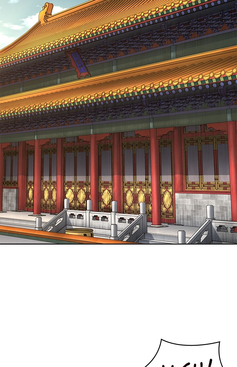 Read Nano Mashin ID Manga Online