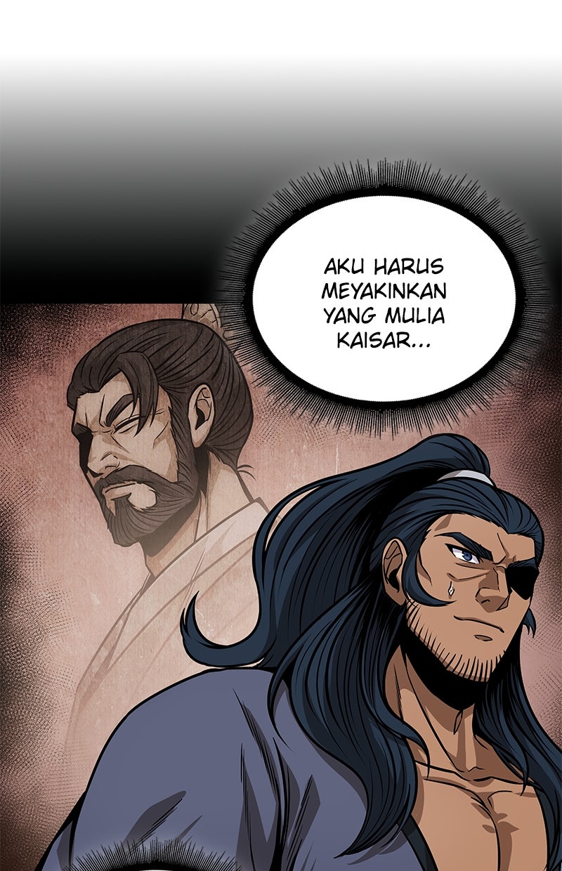 Read Nano Mashin ID Manga Online