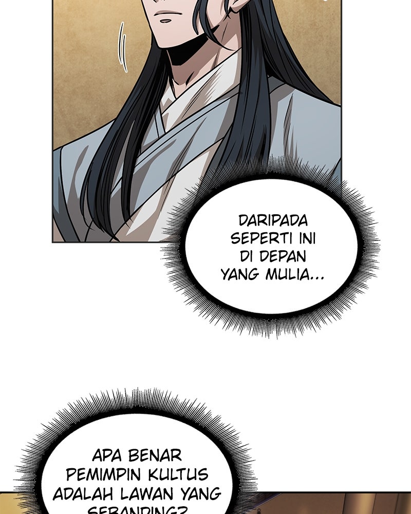 Read Nano Mashin ID Manga Online