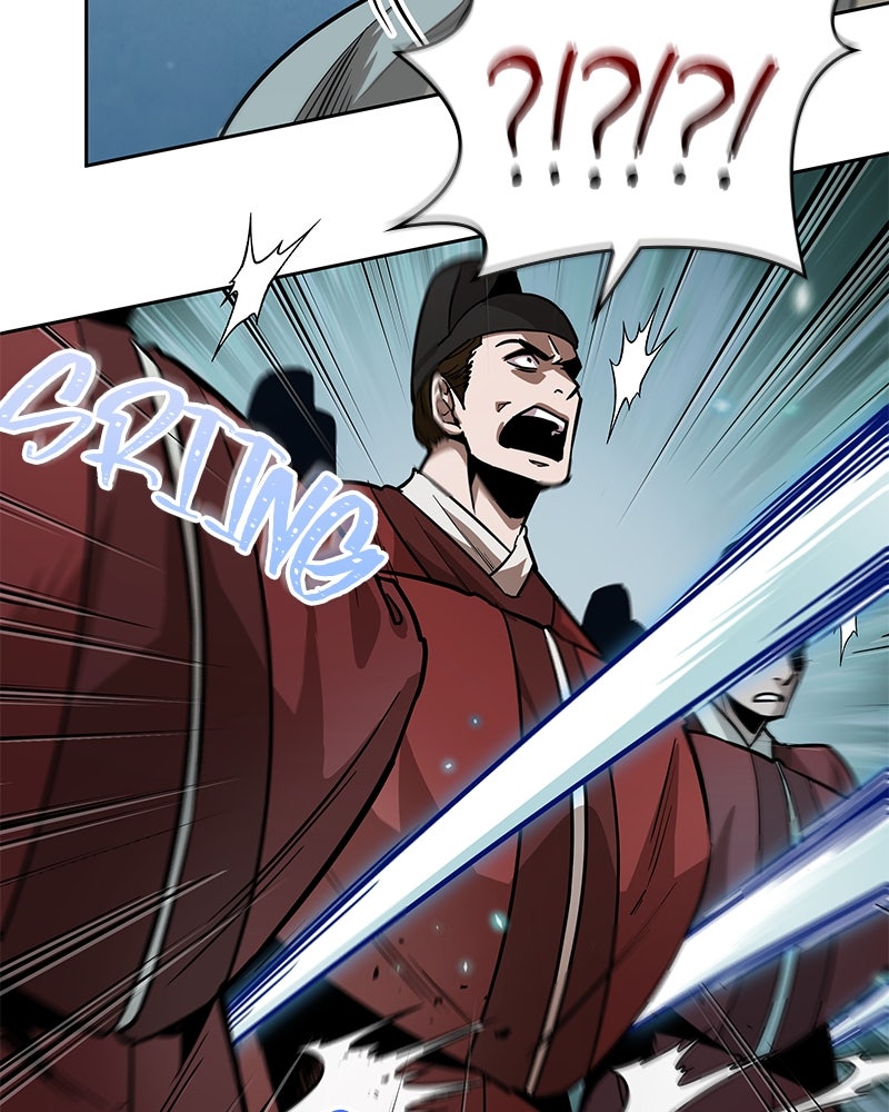 Read Nano Mashin ID Manga Online