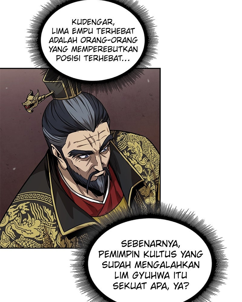 Read Nano Mashin ID Manga Online