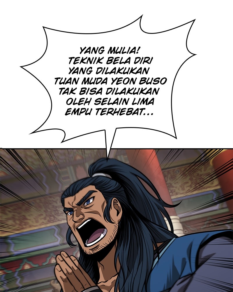 Read Nano Mashin ID Manga Online