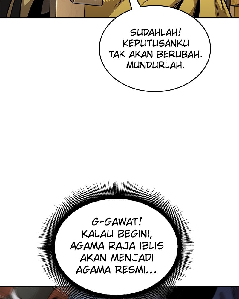 Read Nano Mashin ID Manga Online