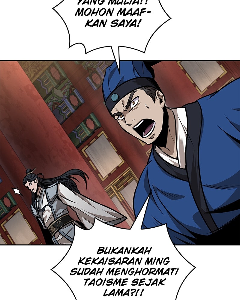 Read Nano Mashin ID Manga Online