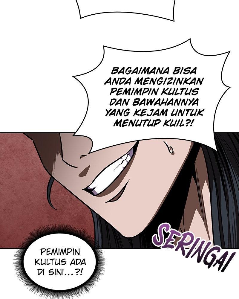 Read Nano Mashin ID Manga Online