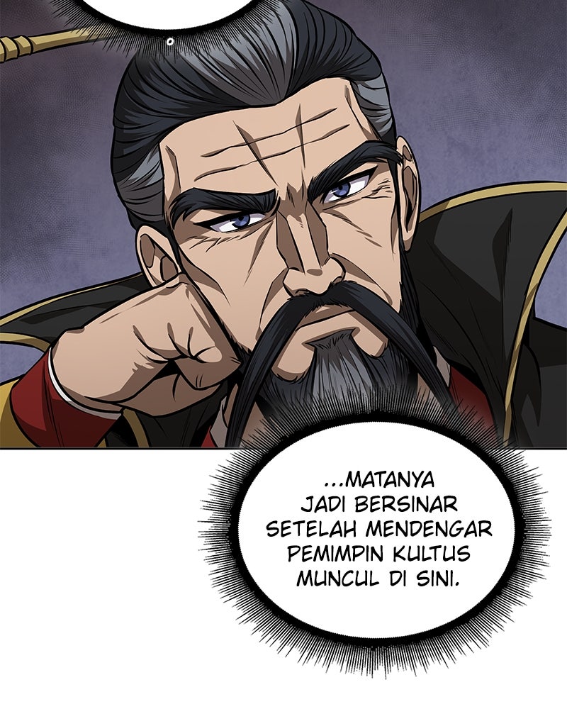 Read Nano Mashin ID Manga Online