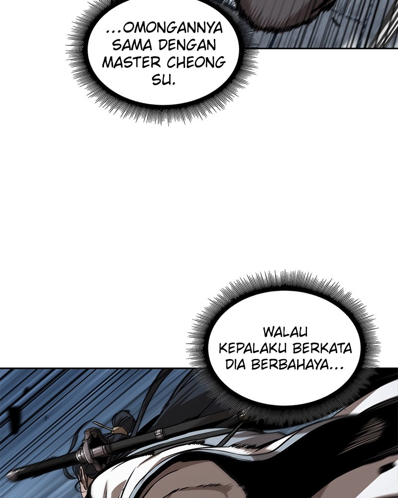 Read Nano Mashin ID Manga Online