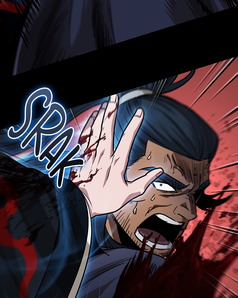 Read Nano Mashin ID Manga Online