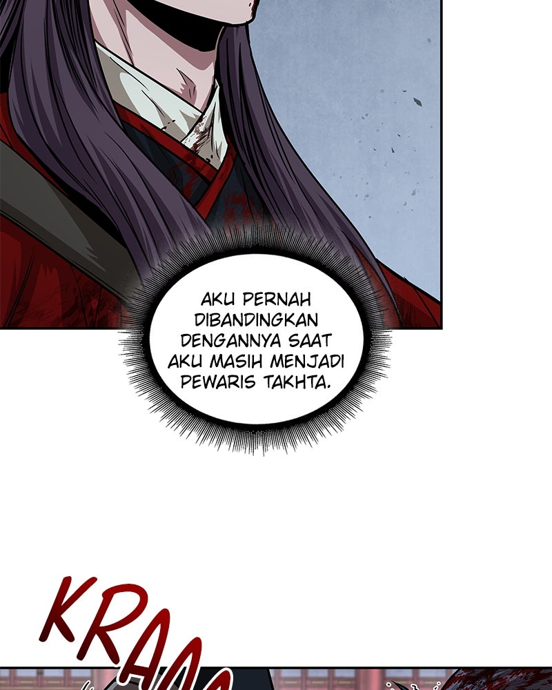 Read Nano Mashin ID Manga Online