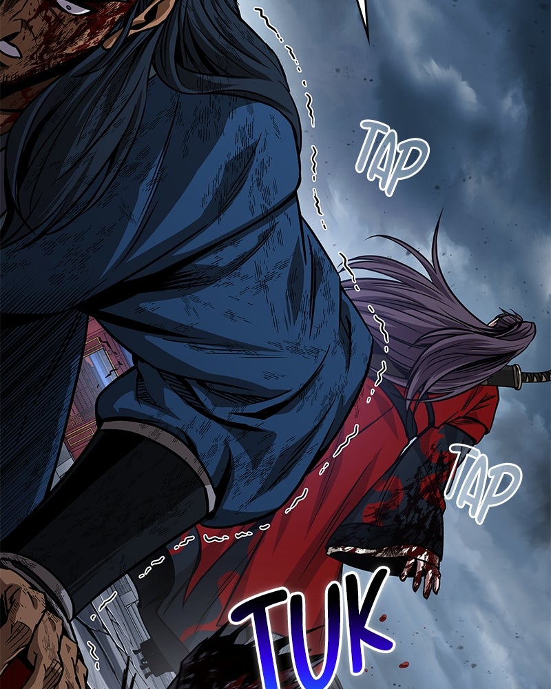 Read Nano Mashin ID Manga Online