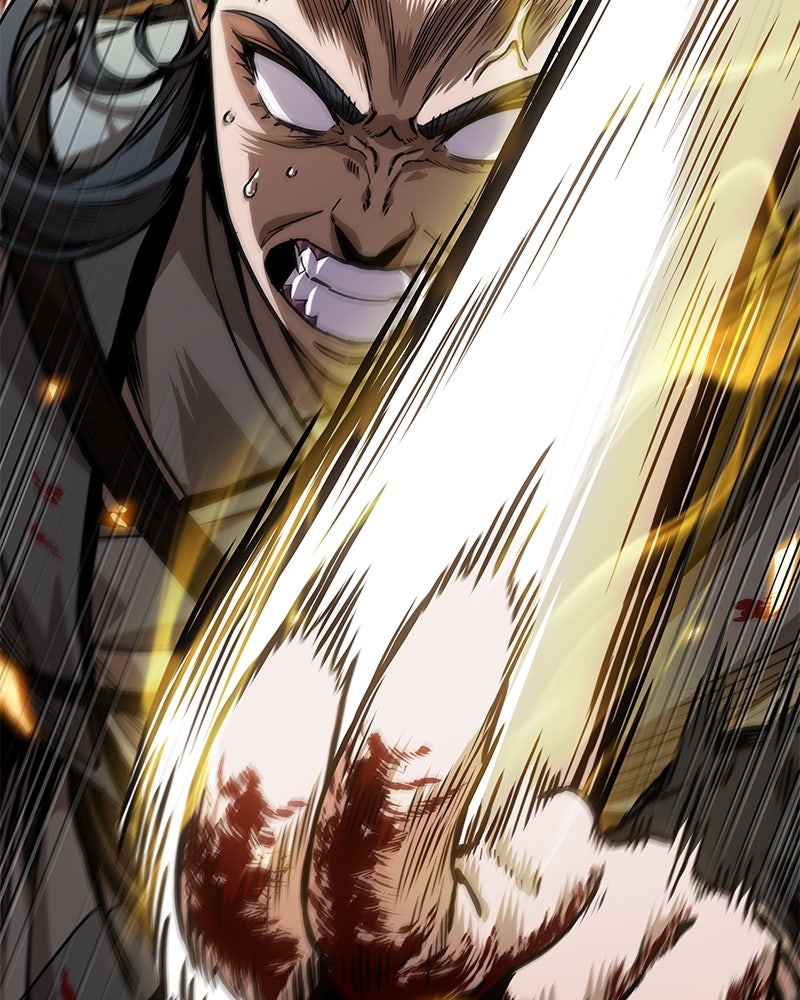 Read Nano Mashin ID Manga Online