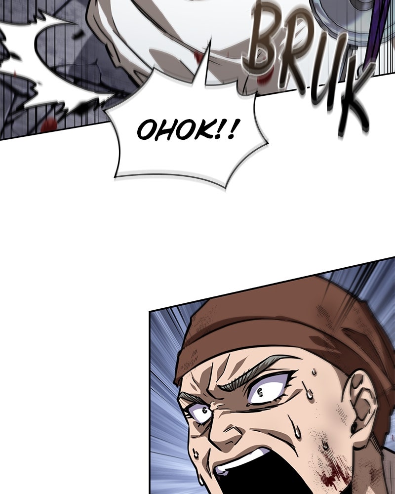 Read Nano Mashin ID Manga Online