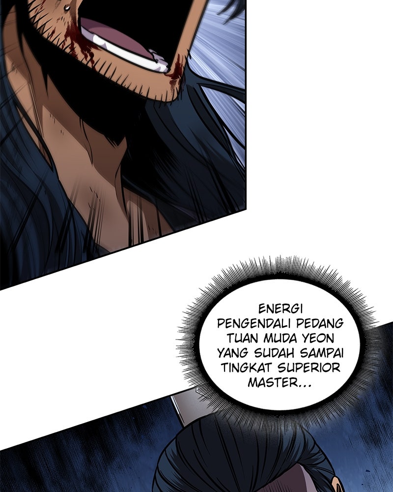 Read Nano Mashin ID Manga Online