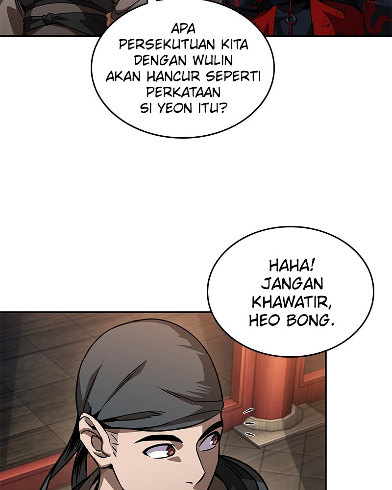 Read Nano Mashin ID Manga Online