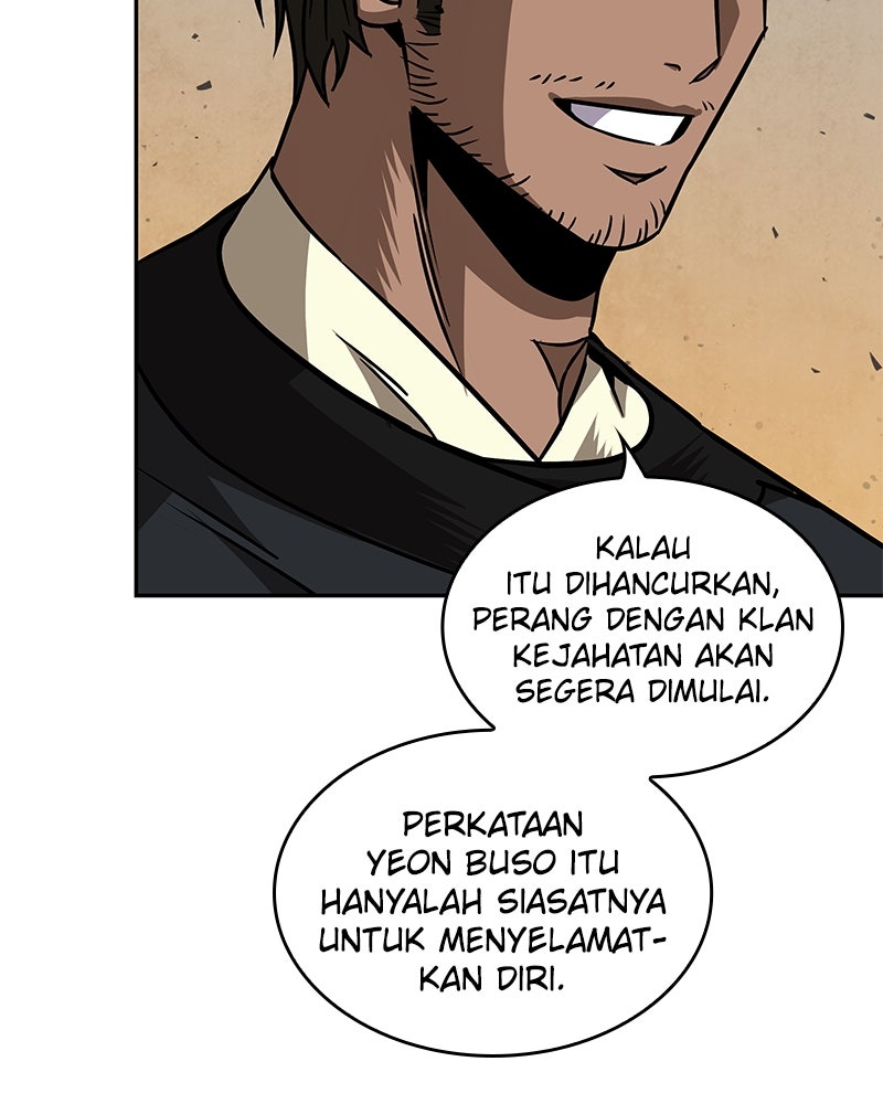 Read Nano Mashin ID Manga Online