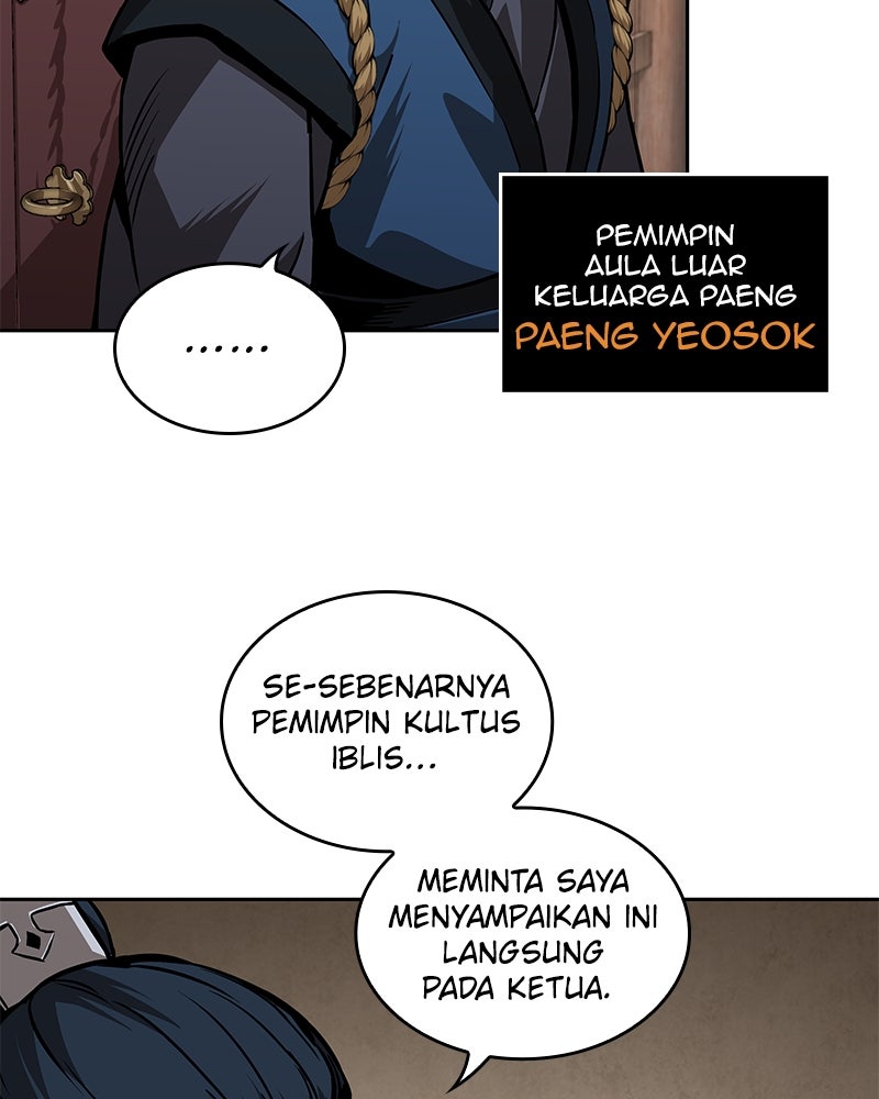 Read Nano Mashin ID Manga Online