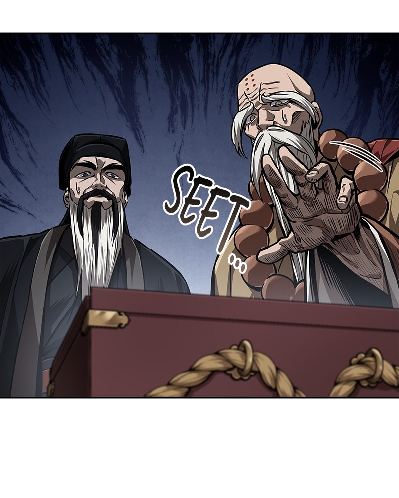 Read Nano Mashin ID Manga Online