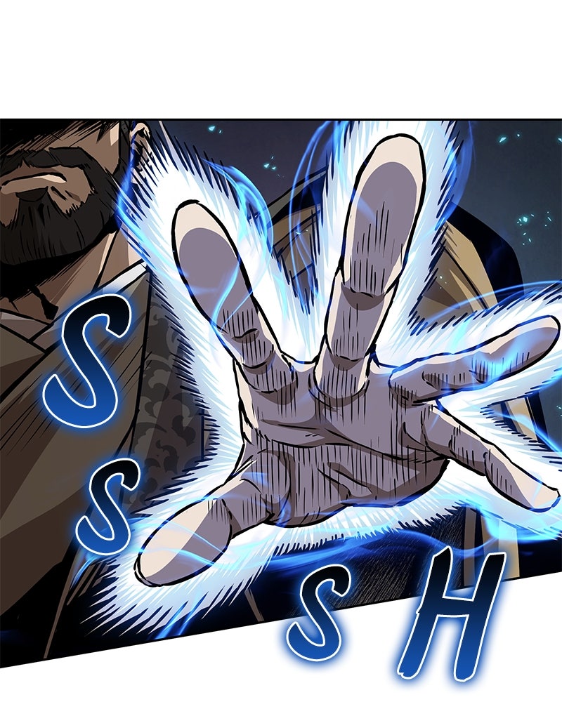 Read Nano Mashin ID Manga Online